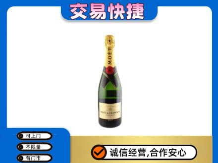 阳泉回收名仕
