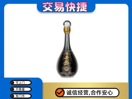 阳泉名酒回收西凤酒2.jpg