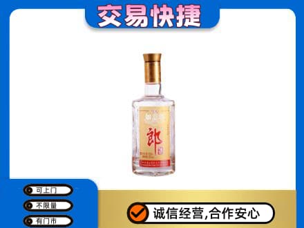 阳泉名酒回收郎酒.jpg