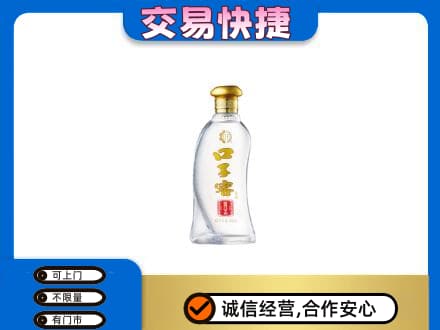 阳泉名酒回收口子窖.jpg